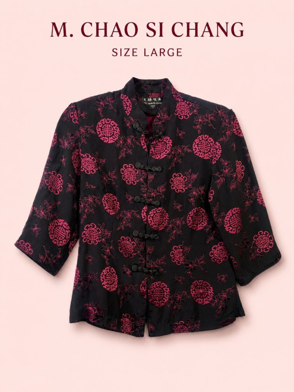 M. Chao Si Chang Women's Large Black Red Asian Brocade Mandarin Jacket